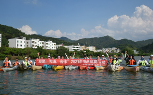2004年成立深圳市英泰格电子科技有限公司，进行市场的全力开拓，获得了TE的代理授权；